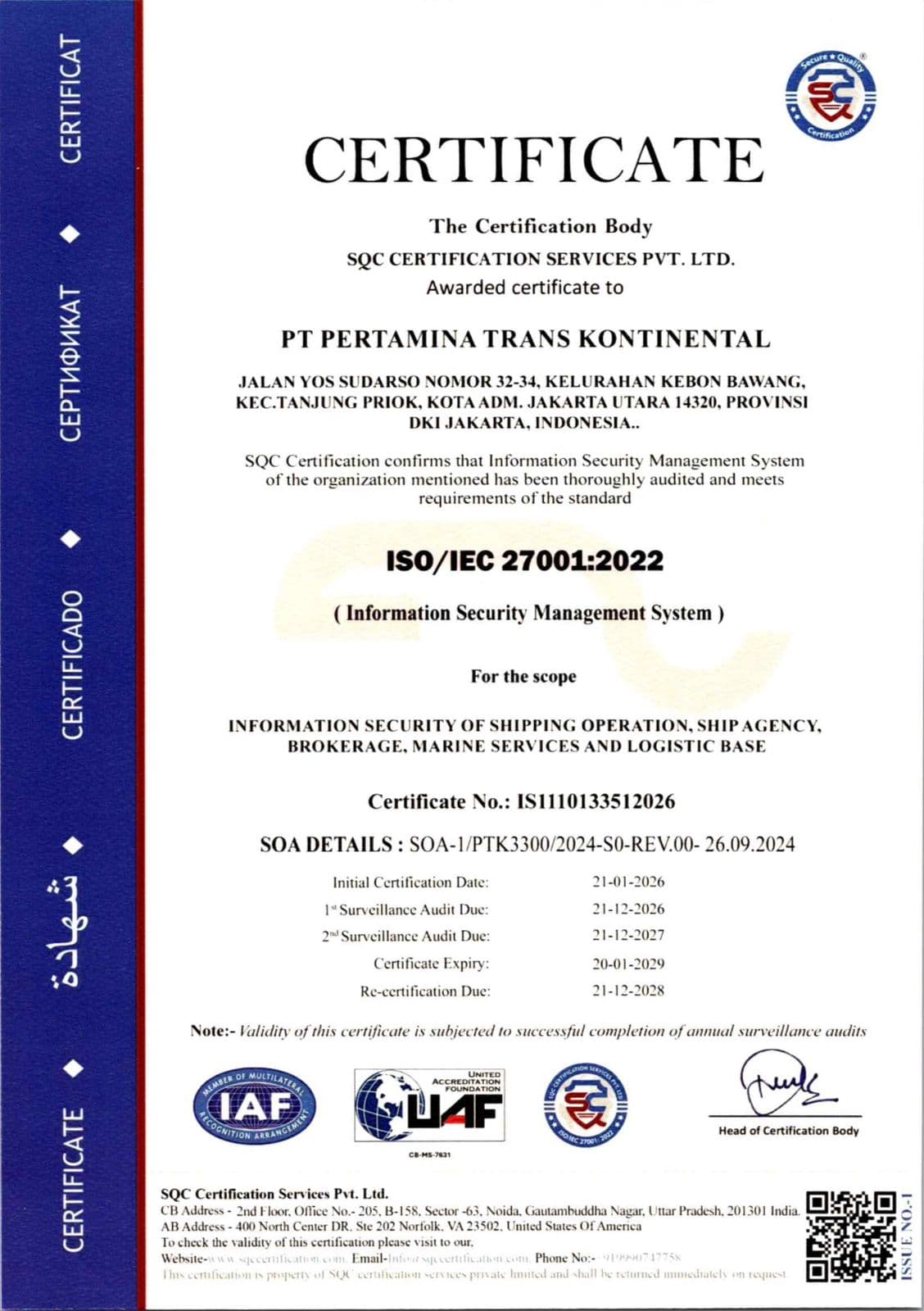 ISO/IEC 27001:2022